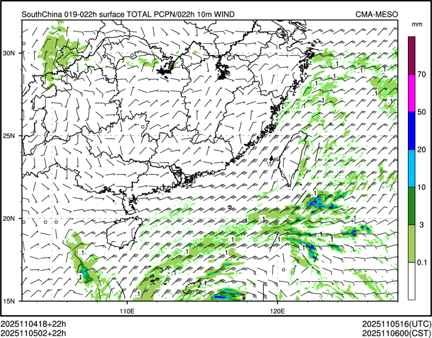 11/05 02时 +022小时