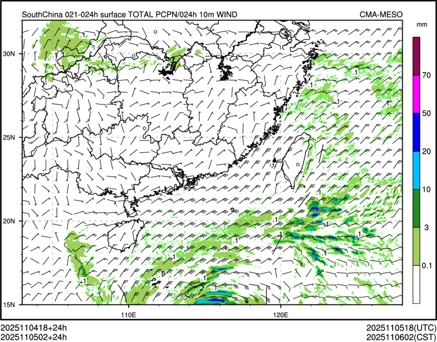 11/05 02时 +024小时