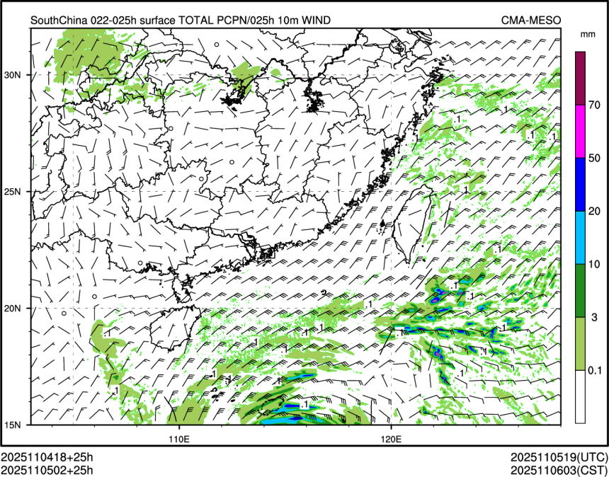 11/05 02时 +025小时