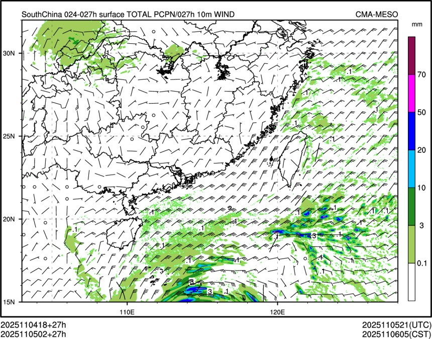 11/05 02时 +027小时