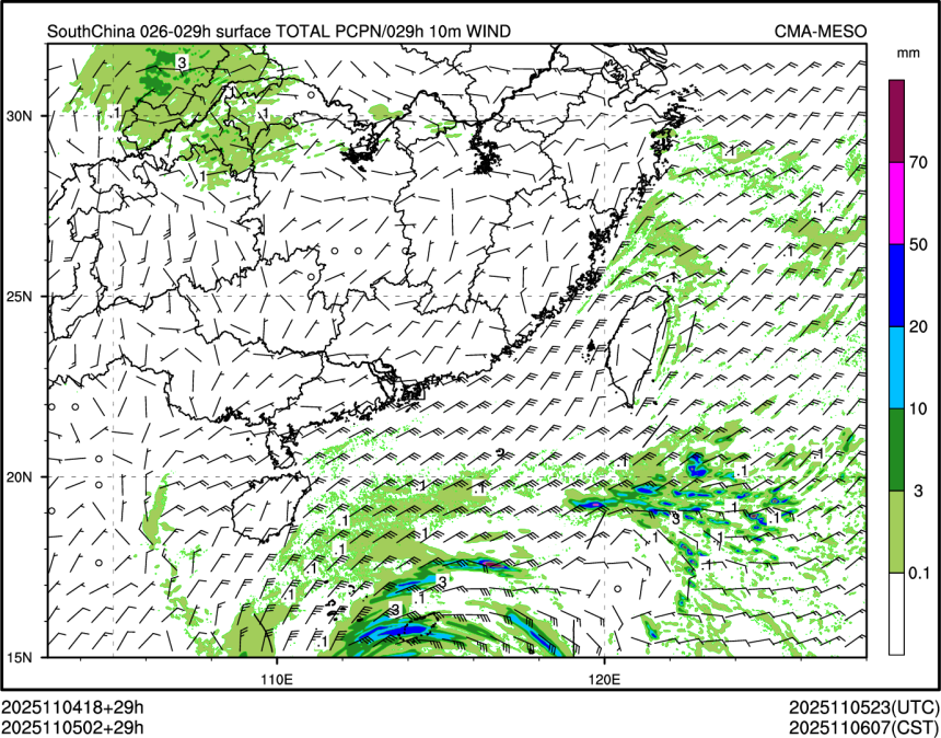 11/05 02时 +029小时
