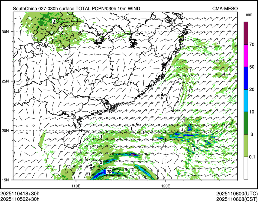 11/05 02时 +030小时