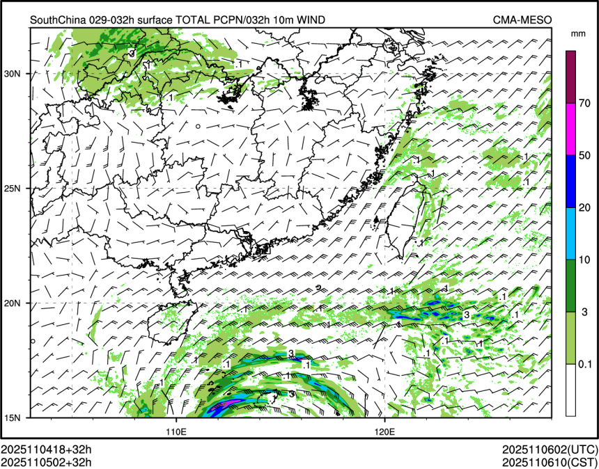 11/05 02时 +032小时