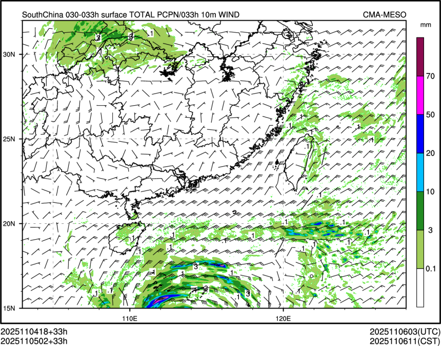 11/05 02时 +033小时