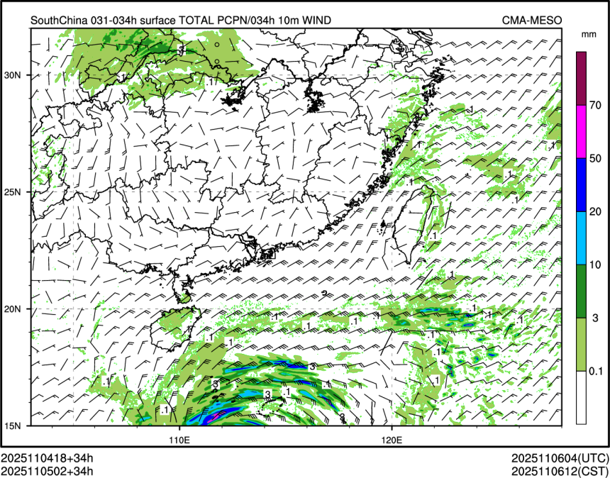 11/05 02时 +034小时