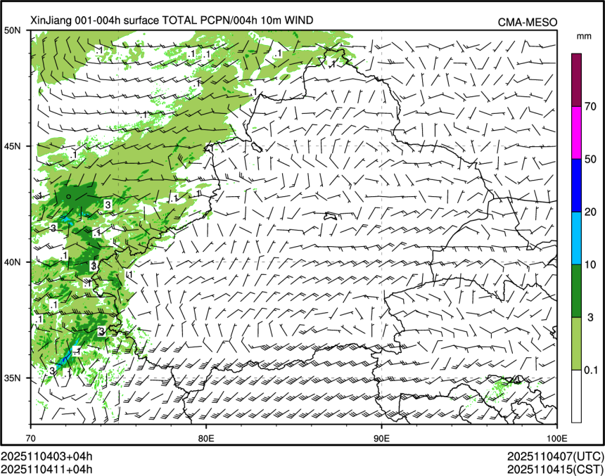 11/04 11时 +004小时