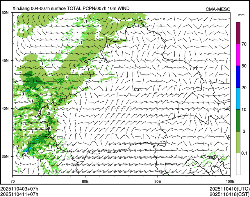 11/04 11时 +007小时