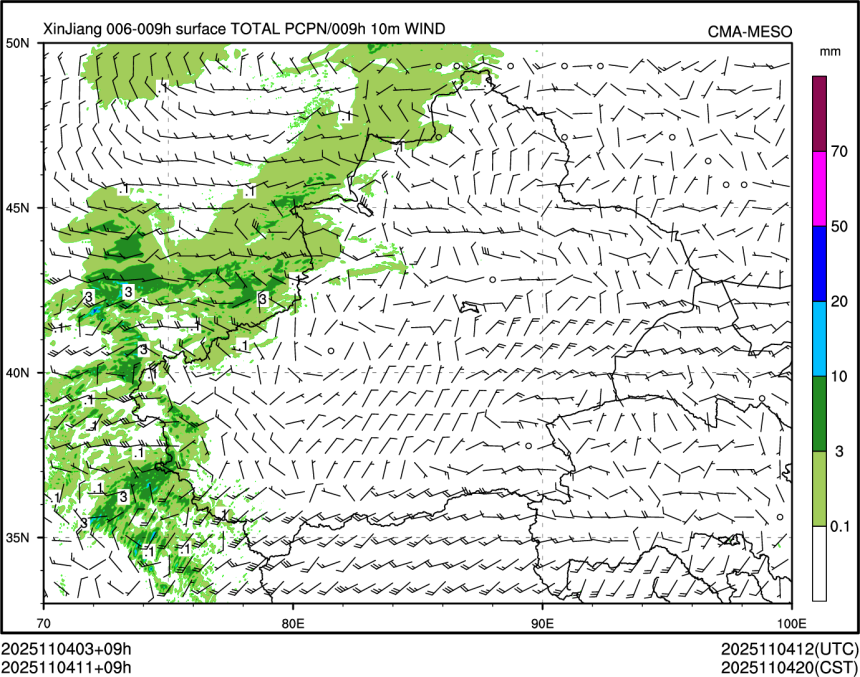 11/04 11时 +009小时