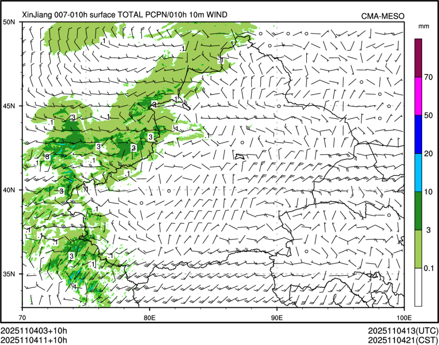 11/04 11时 +010小时