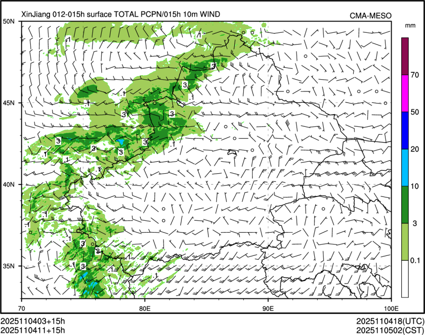 11/04 11时 +015小时