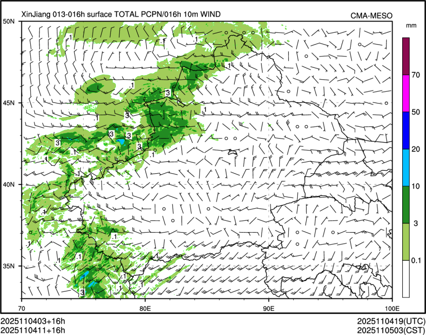 11/04 11时 +016小时