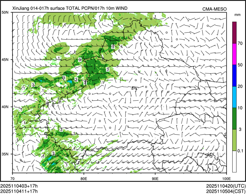 11/04 11时 +017小时