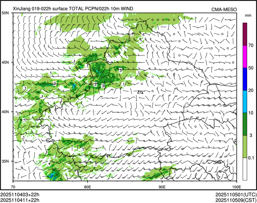 11/04 11时 +022小时