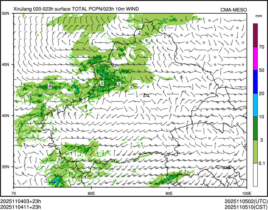 11/04 11时 +023小时