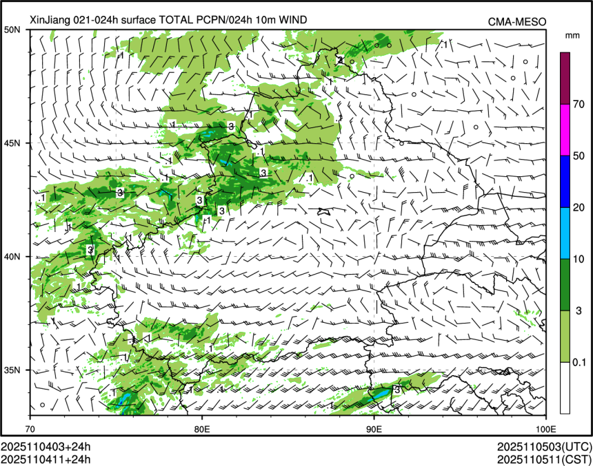 11/04 11时 +024小时