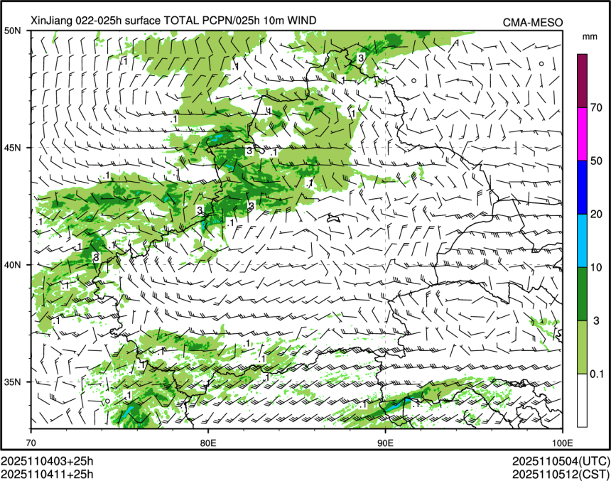 11/04 11时 +025小时