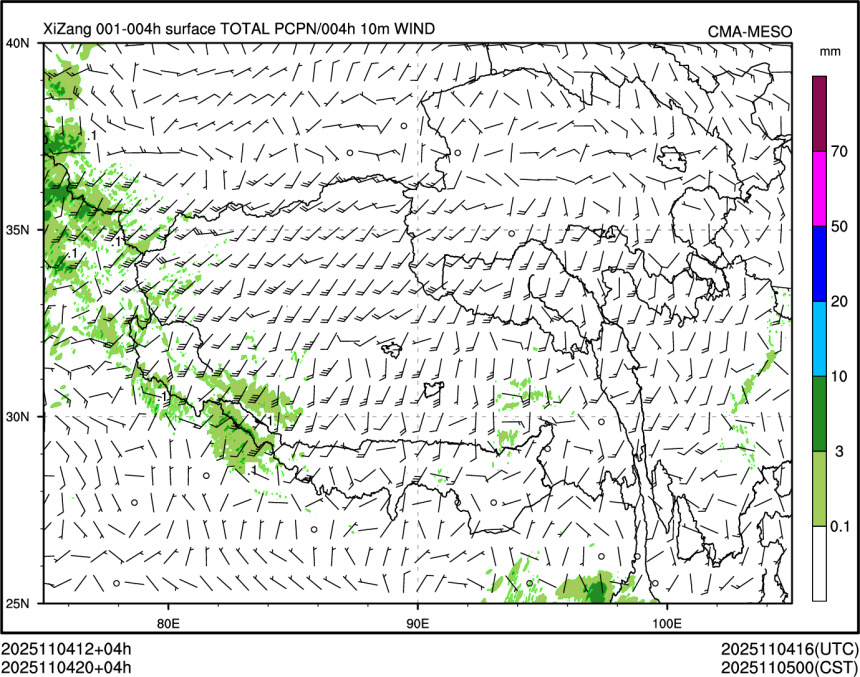 11/04 20时 +004小时