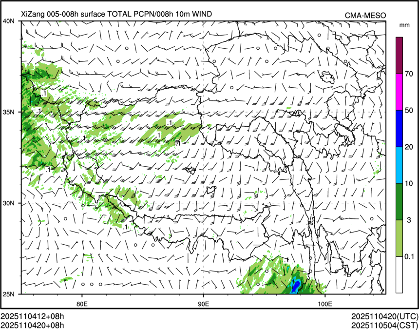 11/04 20时 +008小时