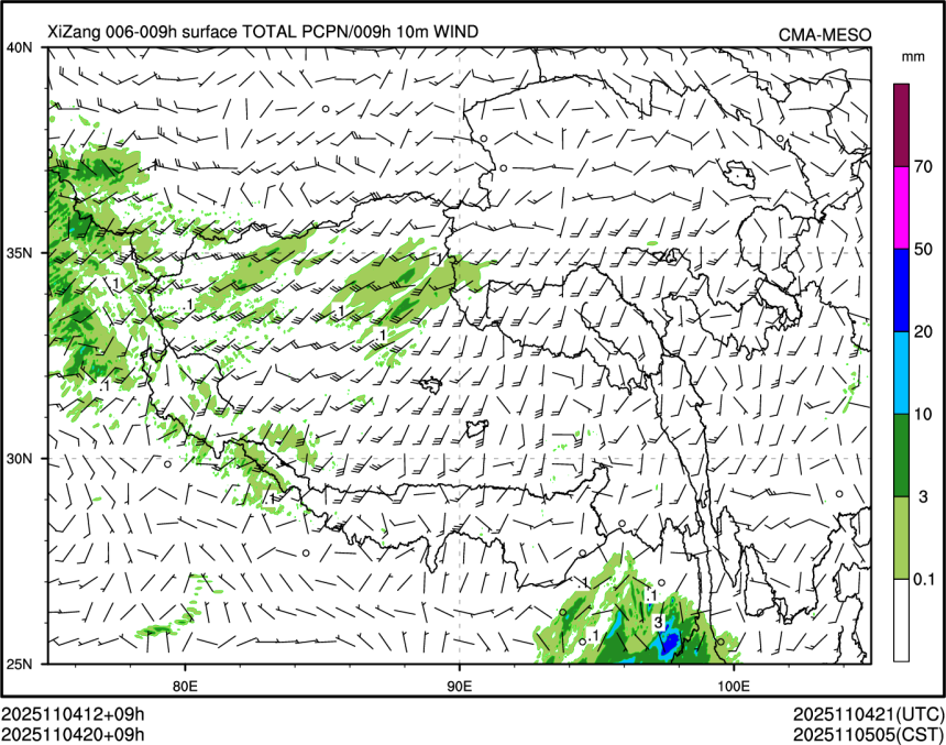 11/04 20时 +009小时
