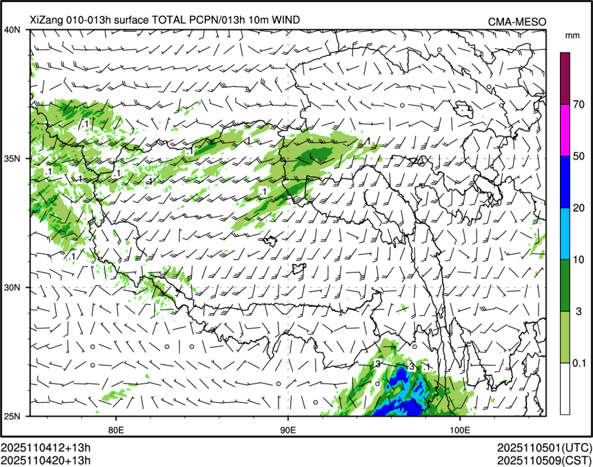 11/04 20时 +013小时