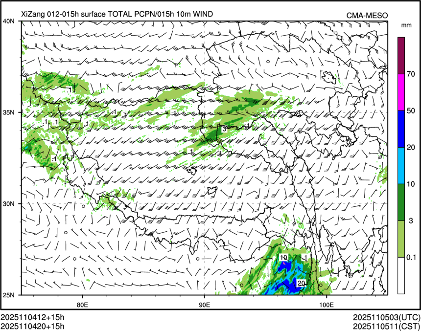 11/04 20时 +015小时