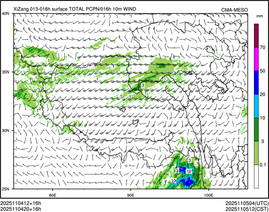 11/04 20时 +016小时