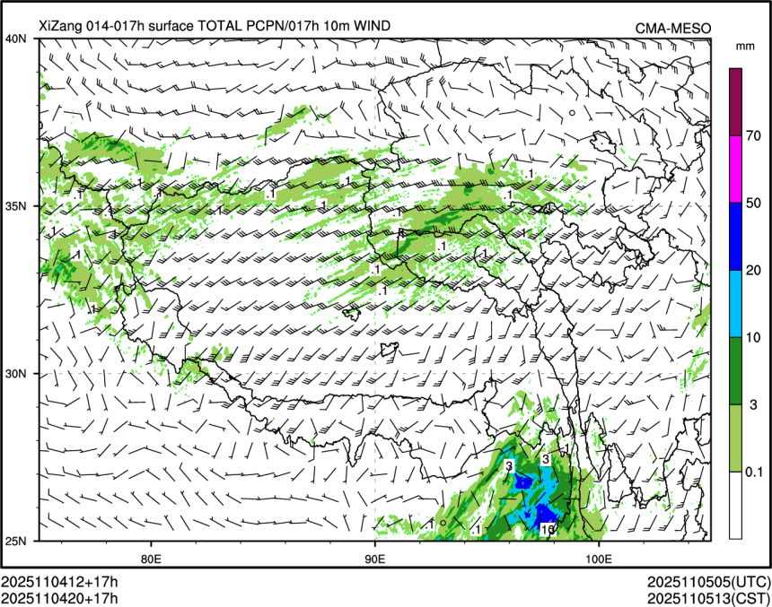 11/04 20时 +017小时
