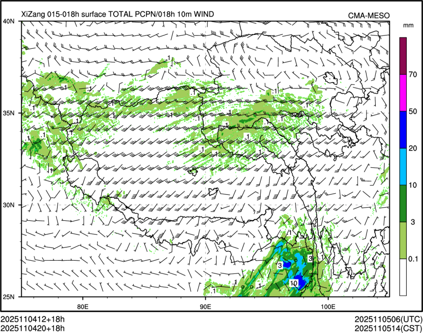11/04 20时 +018小时