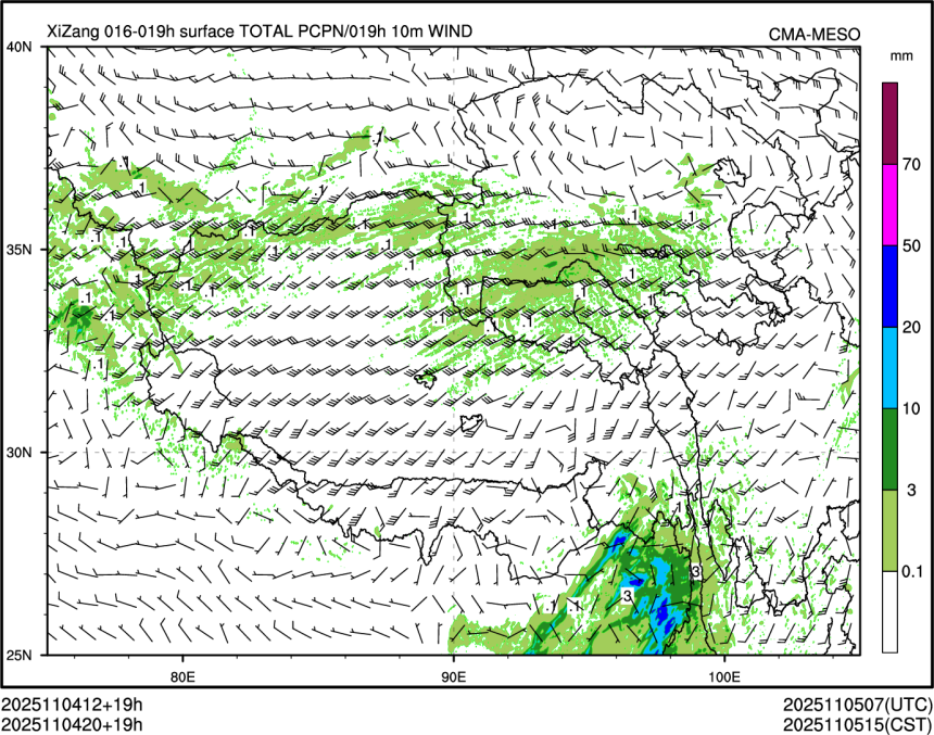 11/04 20时 +019小时