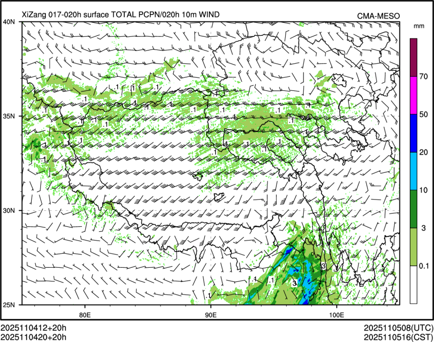 11/04 20时 +020小时