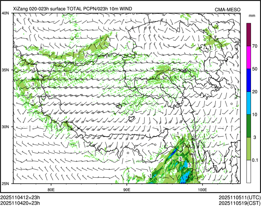 11/04 20时 +023小时