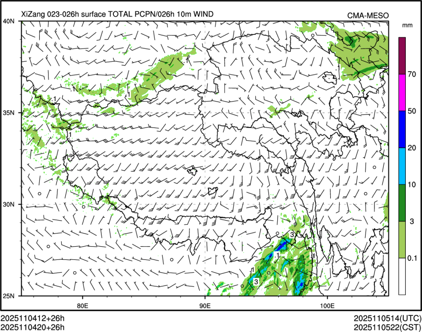 11/04 20时 +026小时