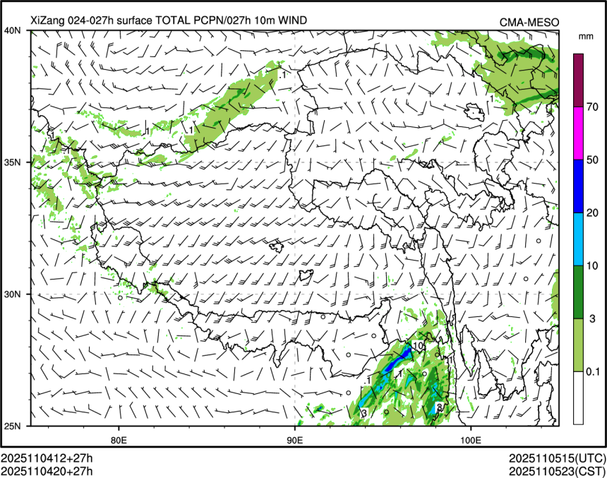 11/04 20时 +027小时
