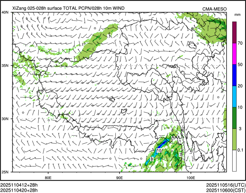 11/04 20时 +028小时