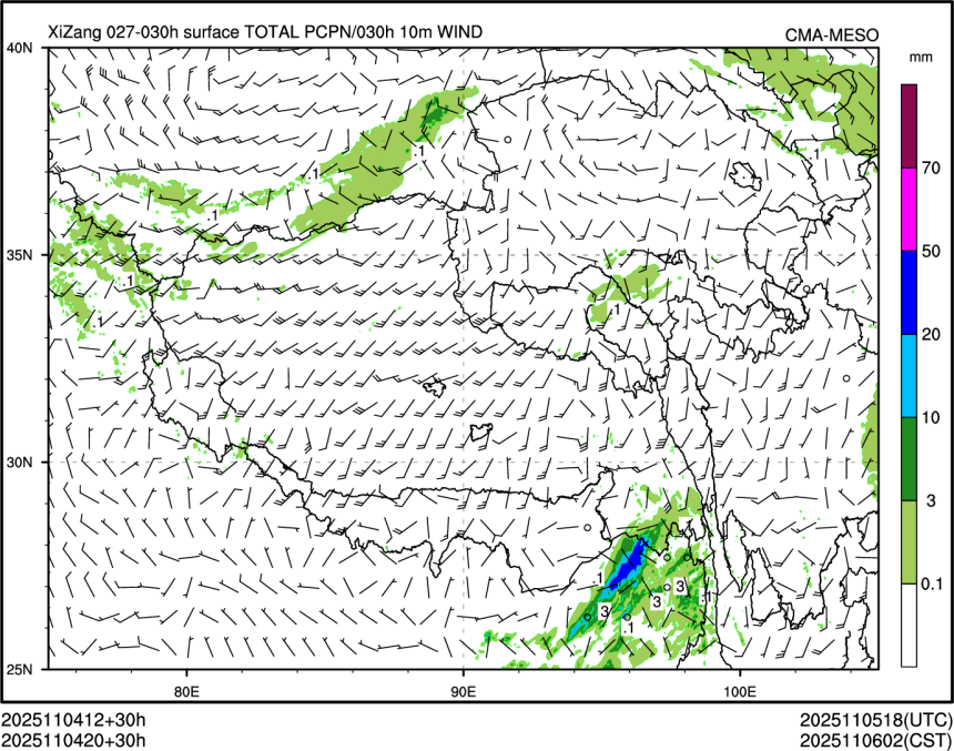11/04 20时 +030小时