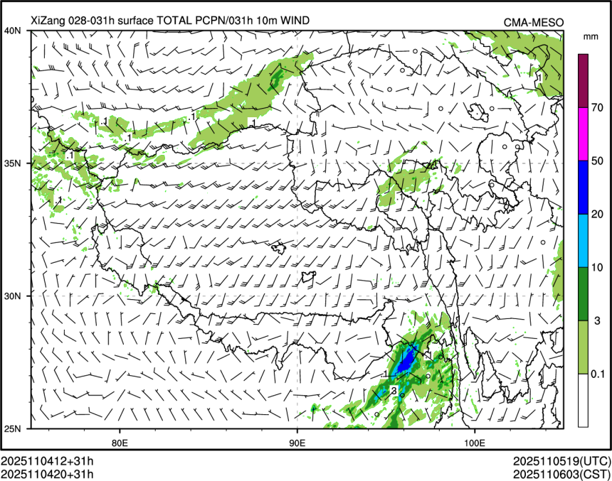 11/04 20时 +031小时