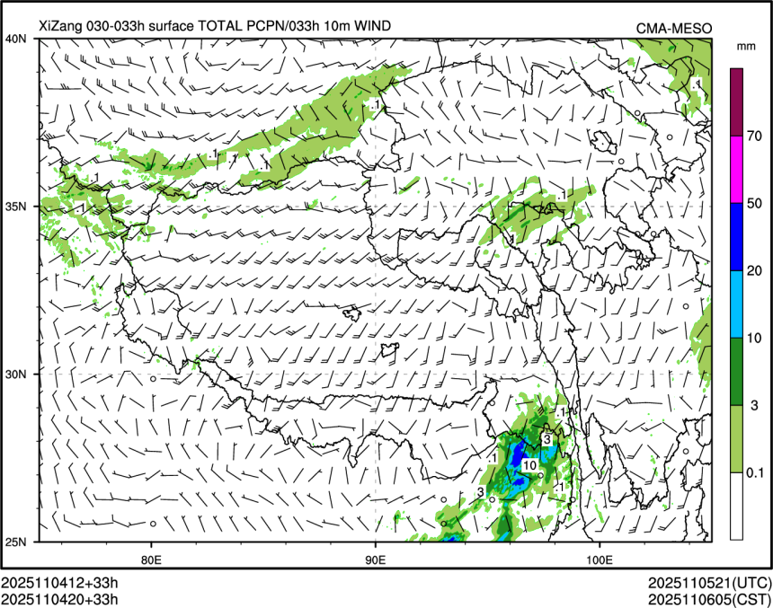 11/04 20时 +033小时