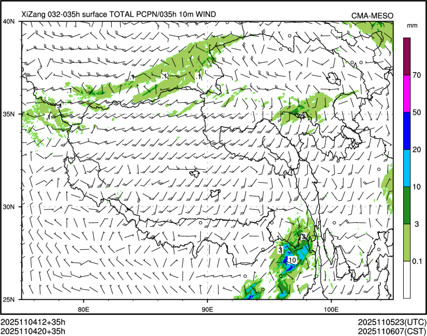 11/04 20时 +035小时