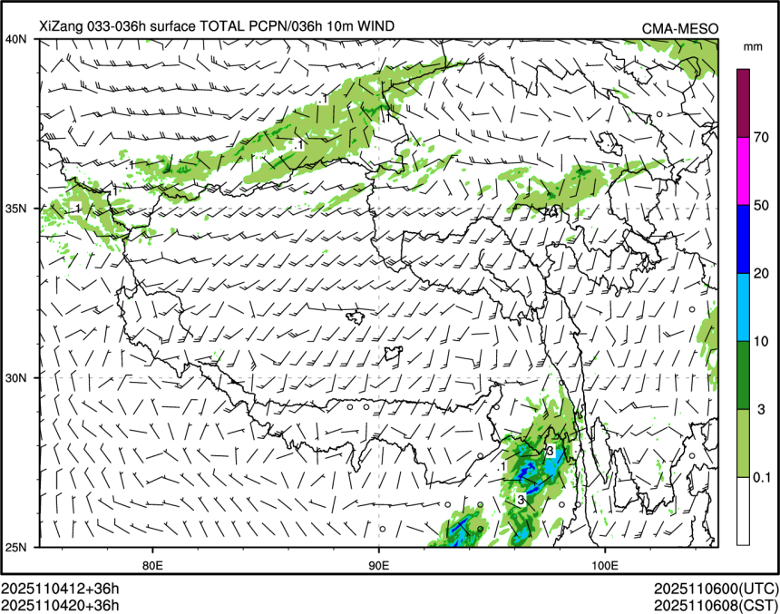 11/04 20时 +036小时