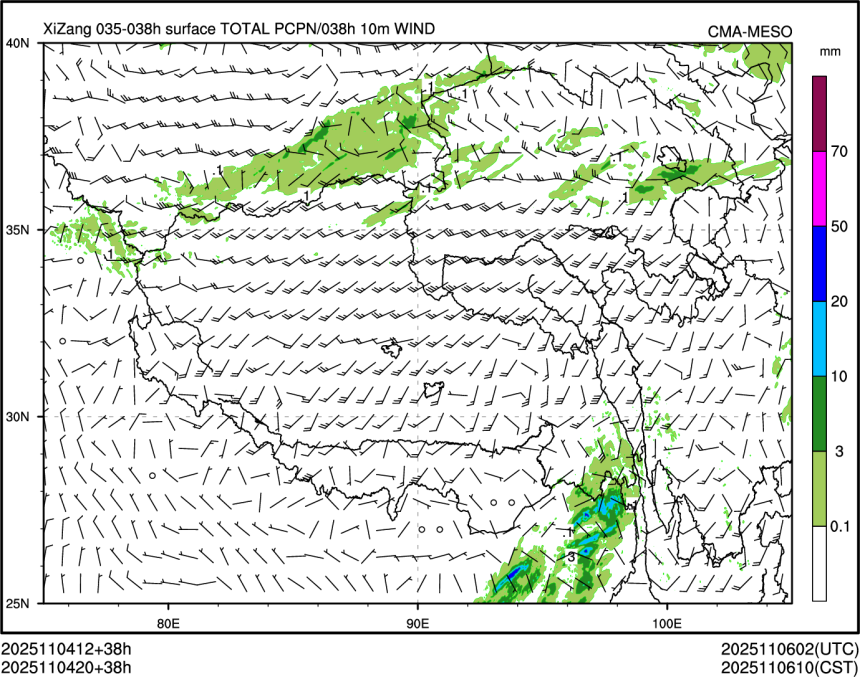 11/04 20时 +038小时