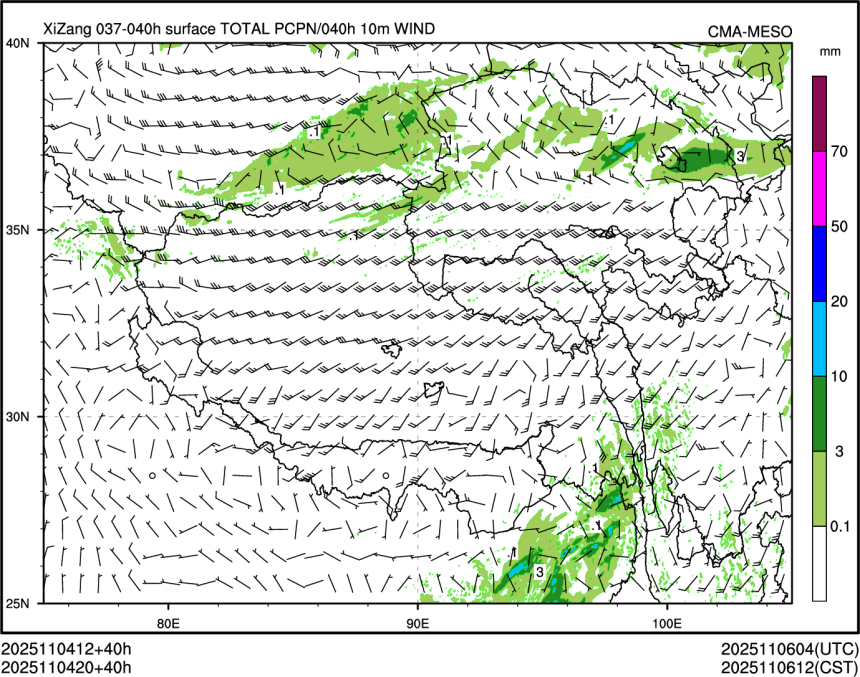11/04 20时 +040小时