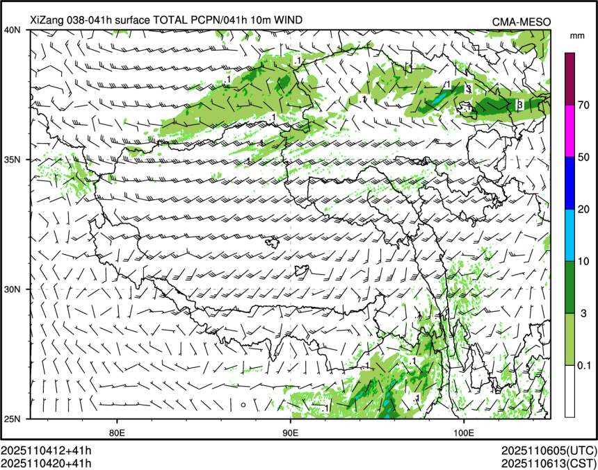 11/04 20时 +041小时