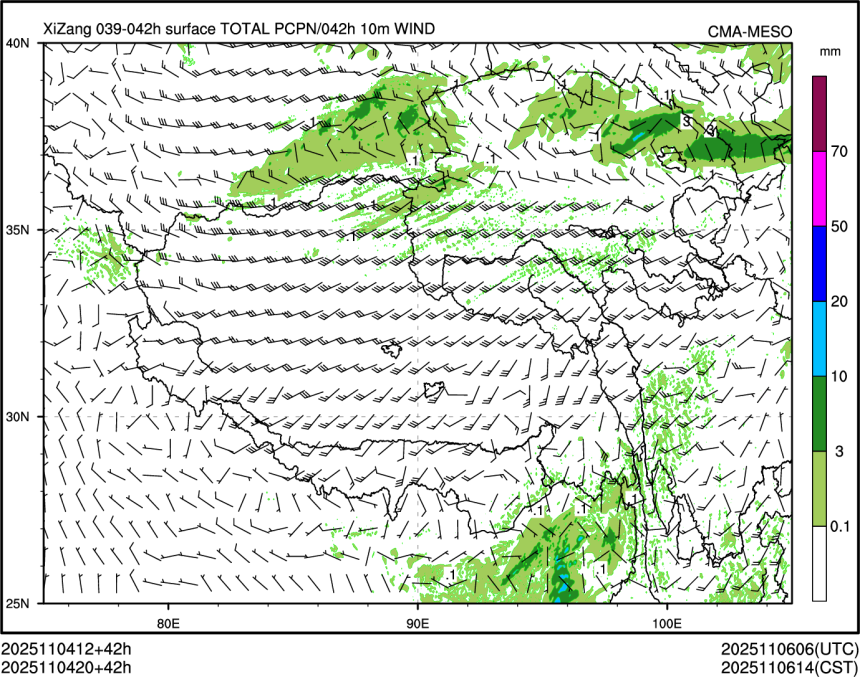 11/04 20时 +042小时