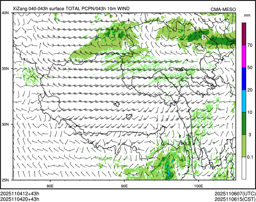 11/04 20时 +043小时
