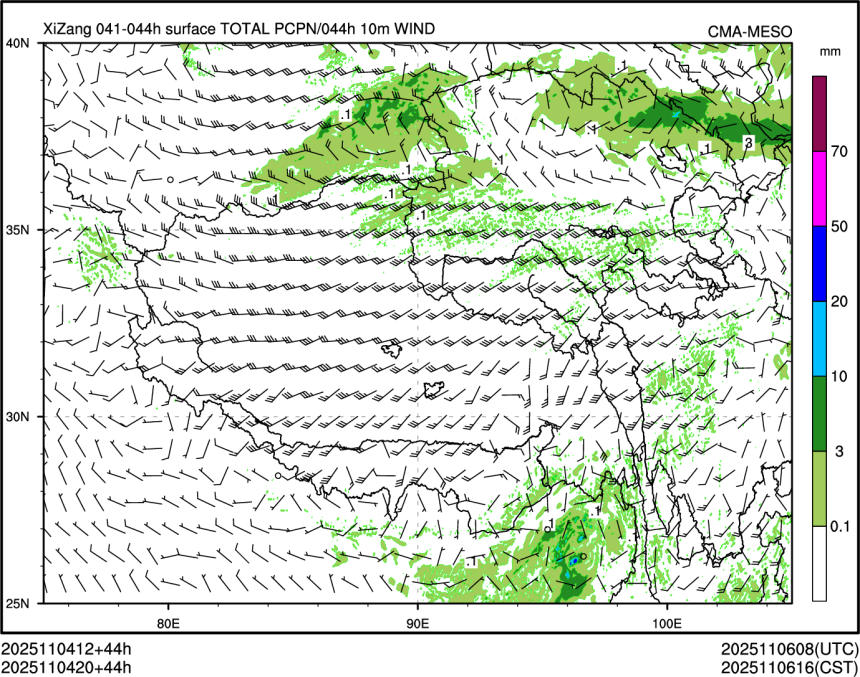 11/04 20时 +044小时