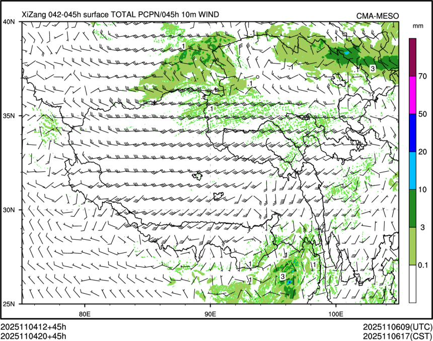 11/04 20时 +045小时