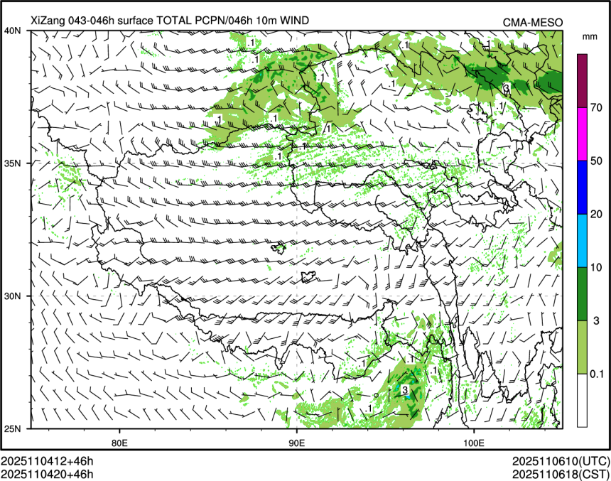 11/04 20时 +046小时