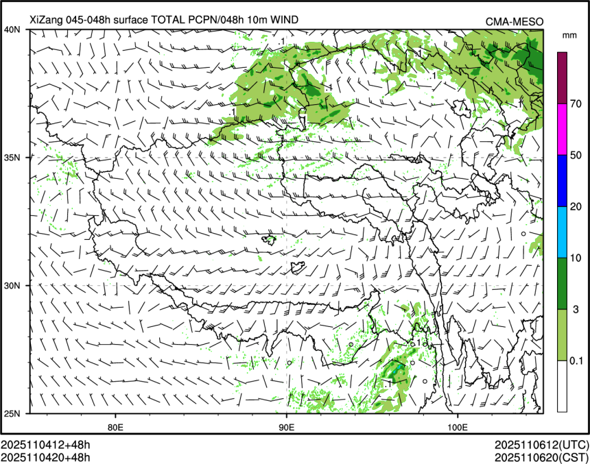 11/04 20时 +048小时