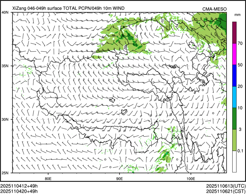 11/04 20时 +049小时