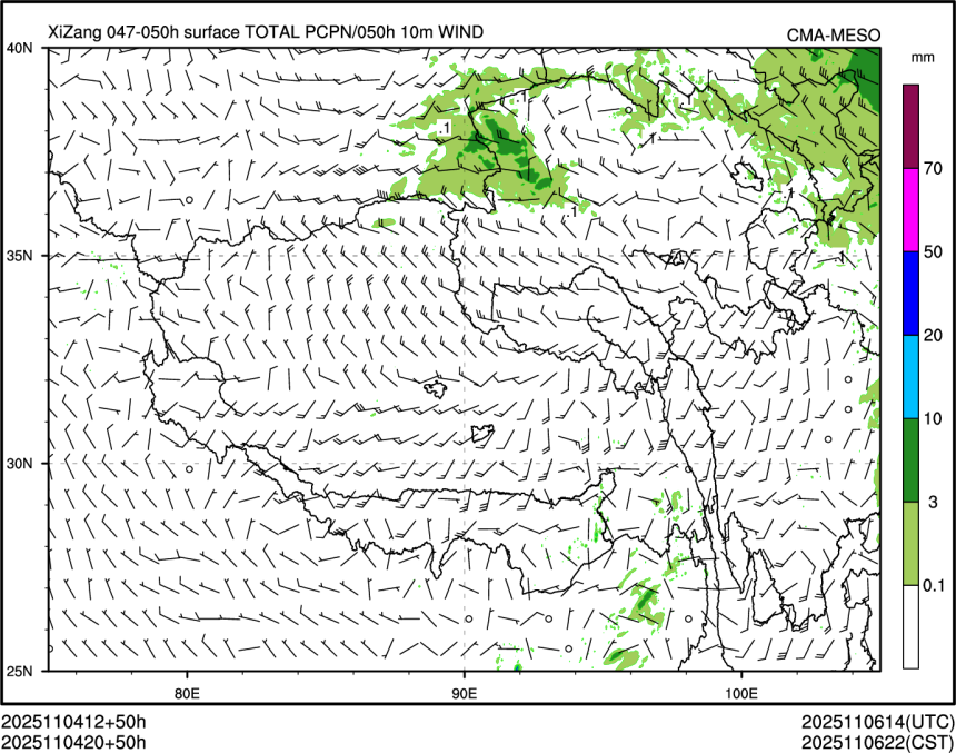 11/04 20时 +050小时